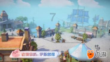 4399剑与魔法