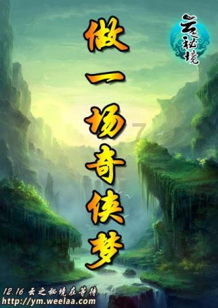 恐怖僵尸之夜
