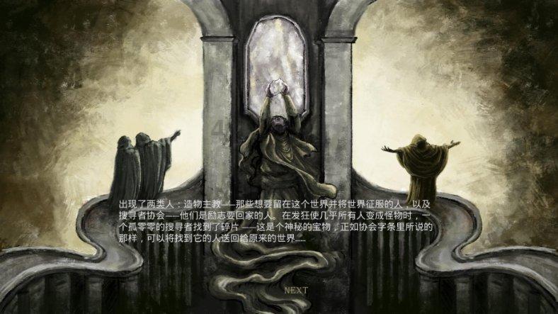 微信怎么删除多余的标签？游戏画面