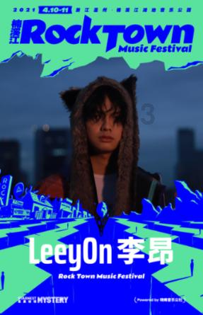 徐志摩临终前,叮嘱好友照料娇妻陆小曼,后来两人直接同居了30年