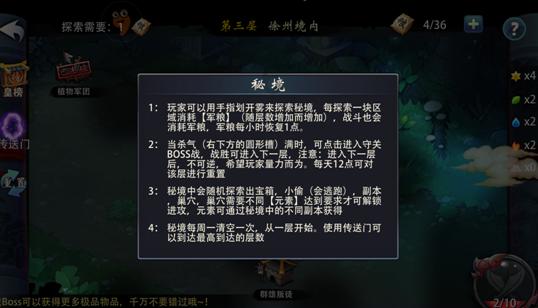 浪漫衣裙