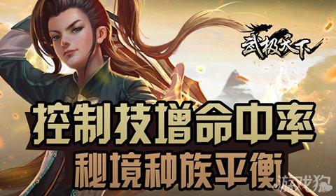 寒潮强势来袭!关岭各部门全力应对低温雨雪凝冻天气