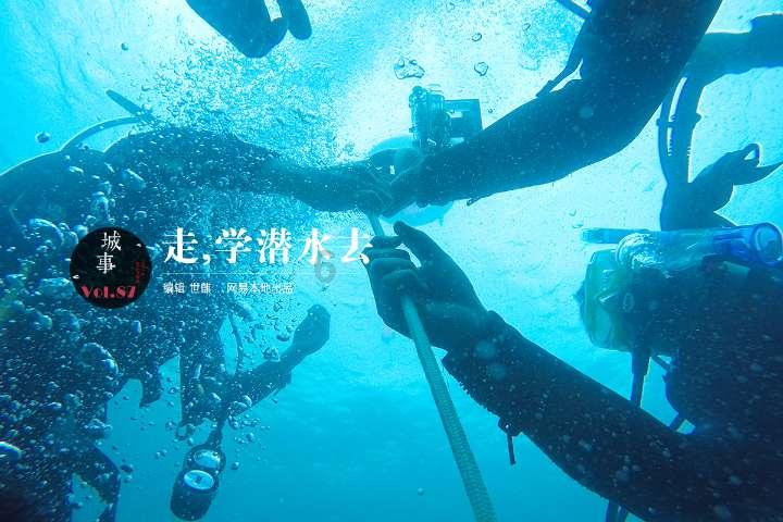 三国之志2
