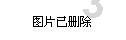 虫虫助手下载