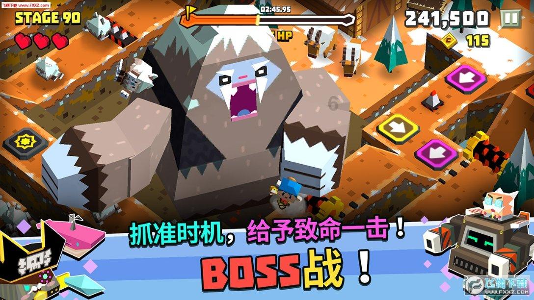 全民烧脑3去广告版