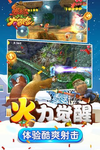 平顶山公布2024年春节期间烟花爆竹燃放时间、区域