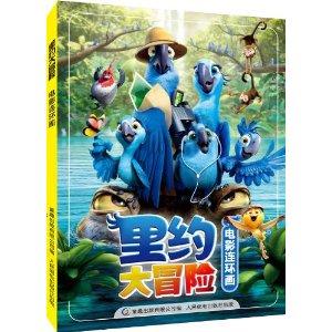 燃烧吧大脑免广告最新版