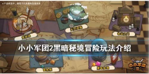 主播公然侮辱河南火灾遇难学生？警方通报：行拘！