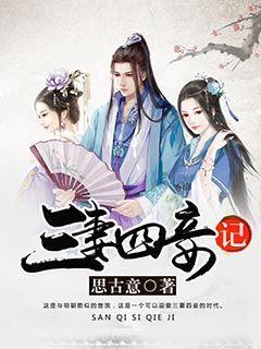 探索恒大汽车终于量产,许家印的救命稻草来了吗?,解锁无限知识星球之旅