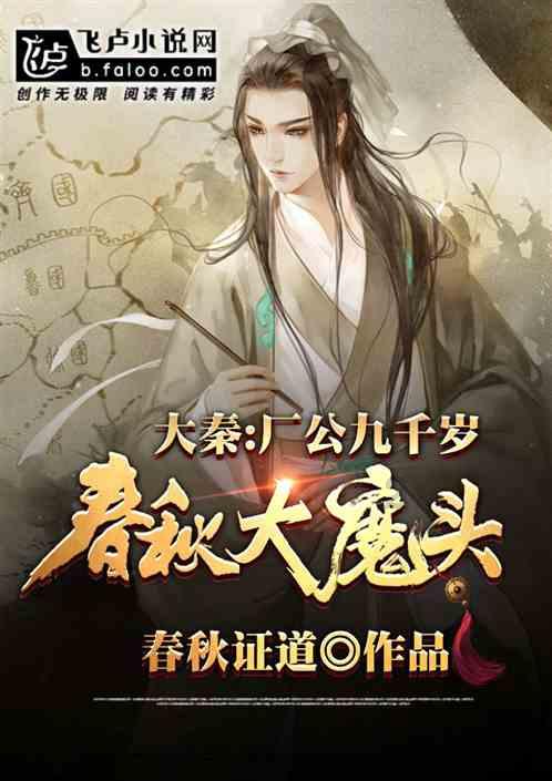 小蓝球向上跳