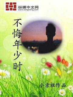 监狱建筑师