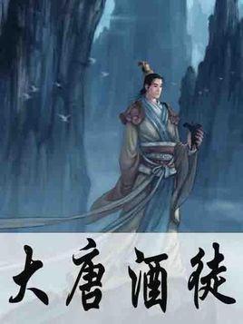 寻梦环游记找吉他