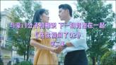 超星战舰队