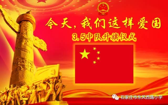 【盟市动态】呼和浩特市:召开“退役军人就业创业基地”“退役军人就业合作示范企业”“退役军人创业模范”表扬大会
