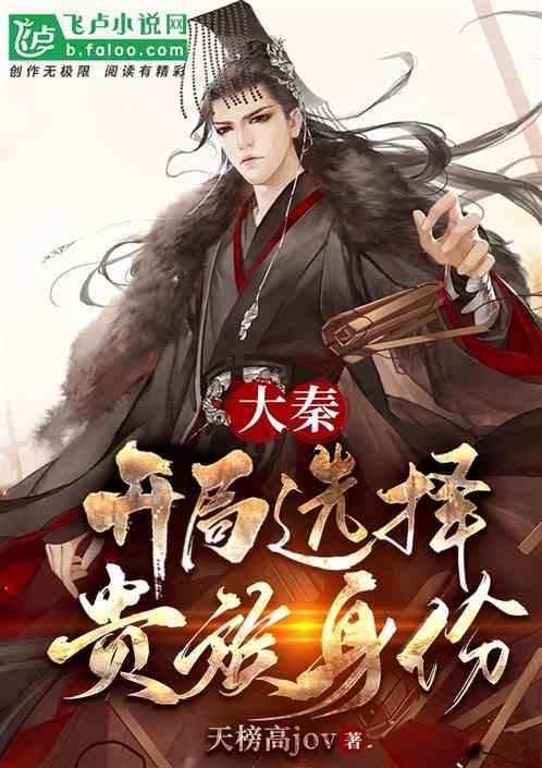探索知识星球平台,发现