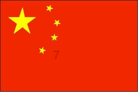 英文字母连接