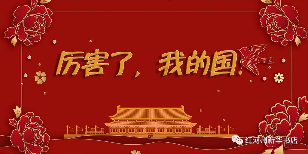 球球大作战下载最新版