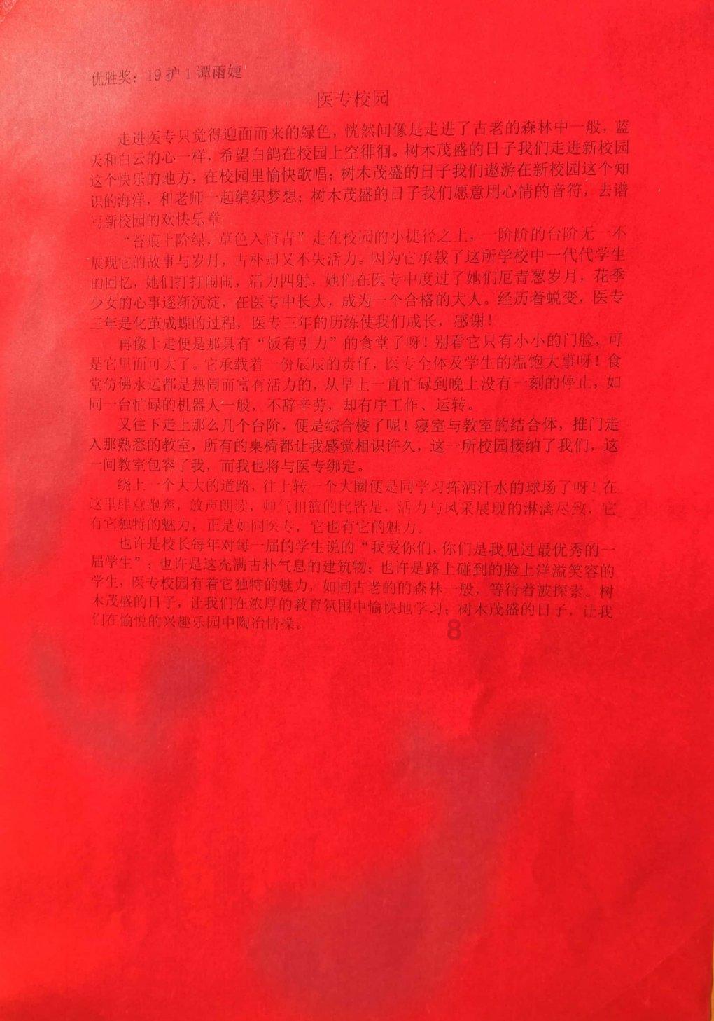 男孩往排污井扔鞭炮，井盖被炸飞，地砖散落一地！