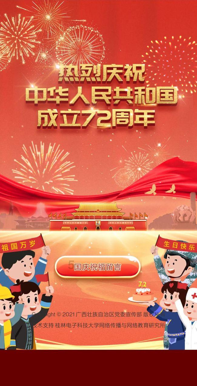废品机械师