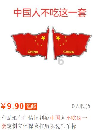 中东热浪下的门窗外墙行业，中国企业瞄准新商机