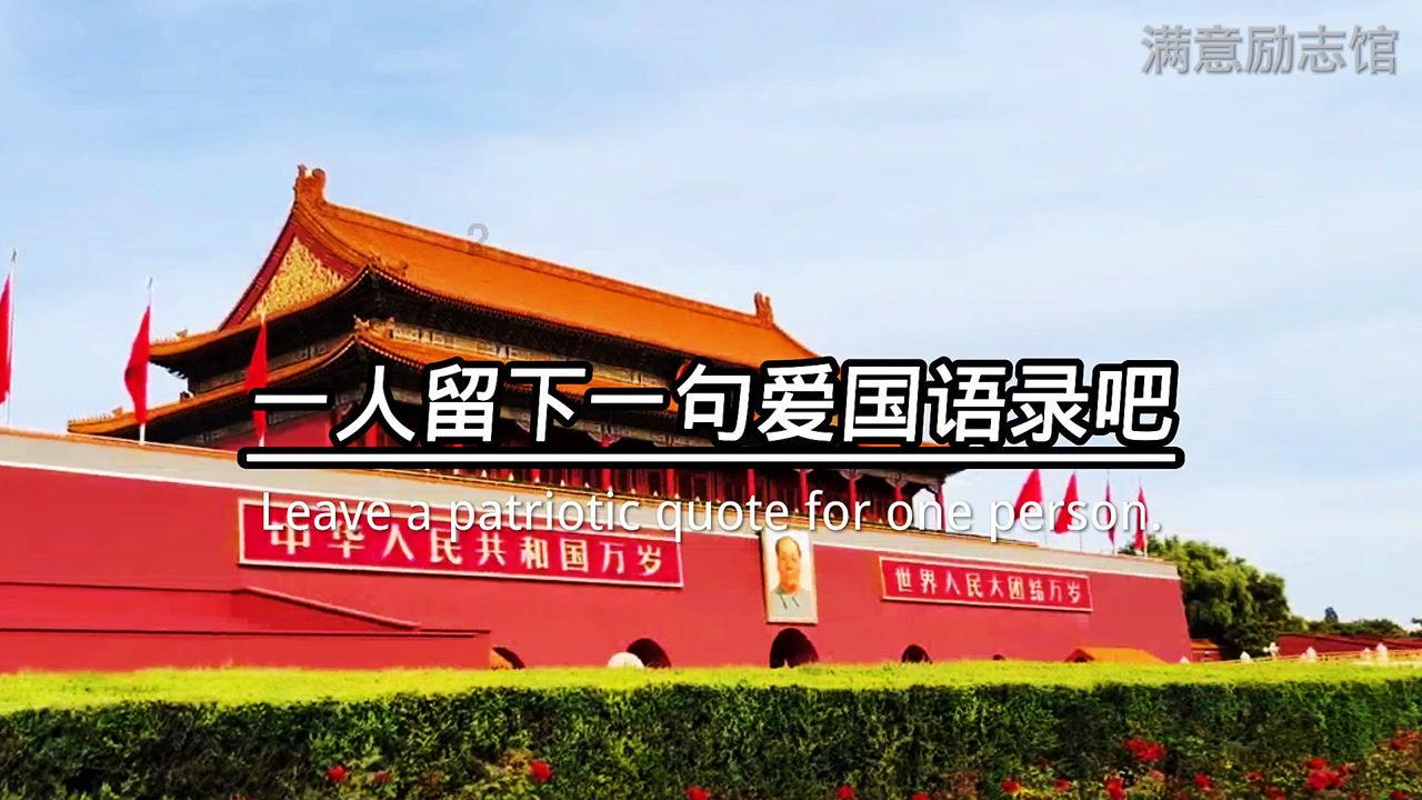 独眼萌怪的爱情