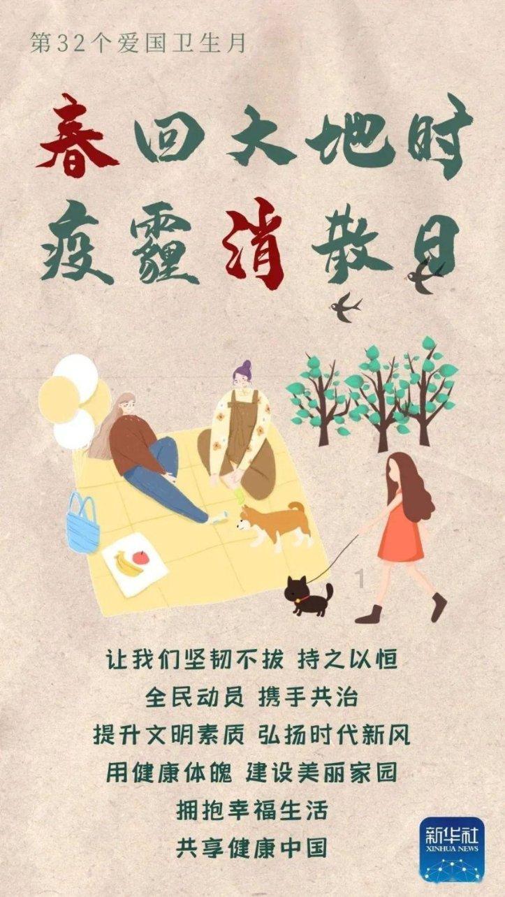 许凯分享嘴里含金鱼感觉,自曝会吃生蚕蛹,回应拥抱戏好苏的秘诀