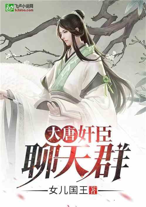 精彩乒乓球赛