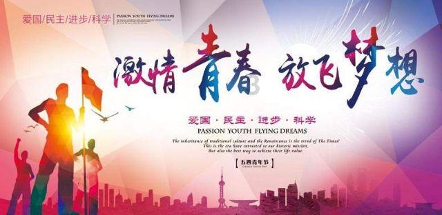 宁波大学积点分排名在哪里查询啊，一般积分可以拿奖学金游戏画面