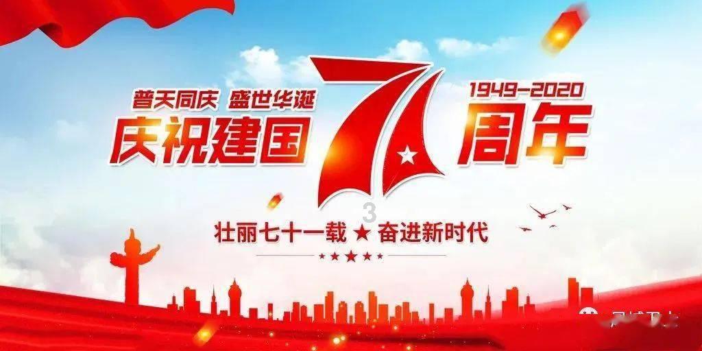 华控赛格2涨停
