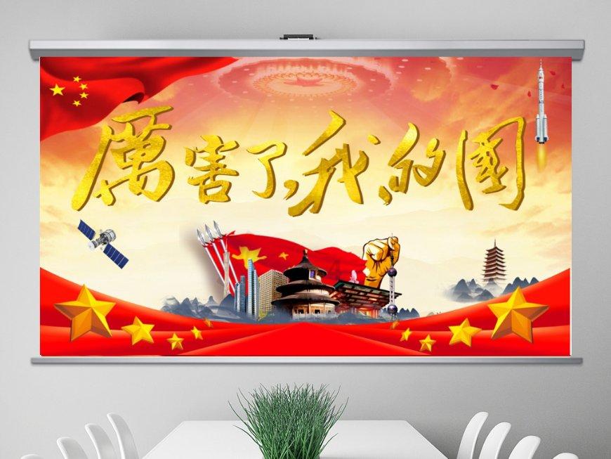 双人坦克世界3D