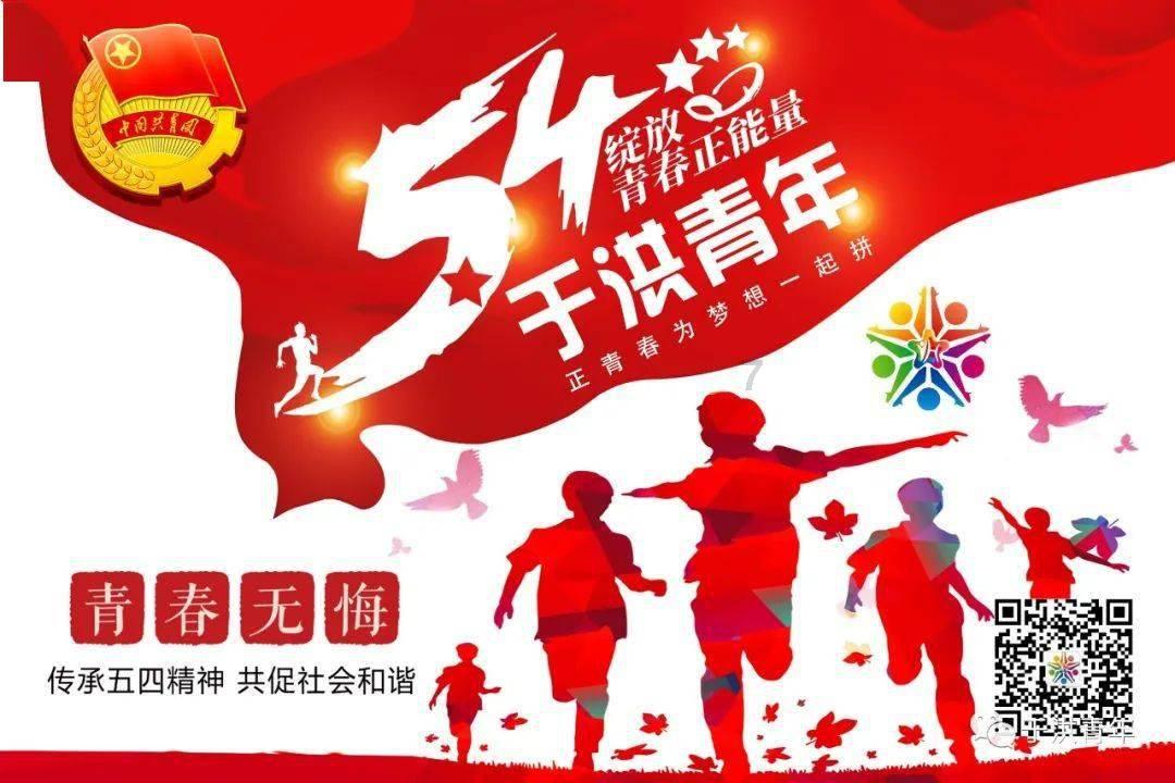 幻想纹章2.1
