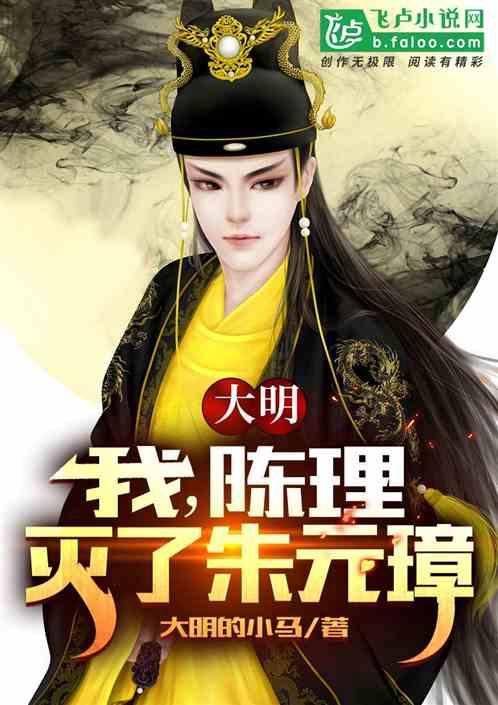 逃离巫婆房屋