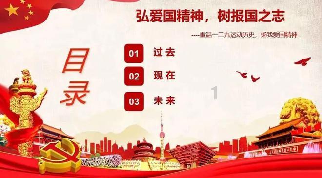 紫色魔法师守城中文版