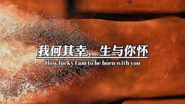 大雨林逃生