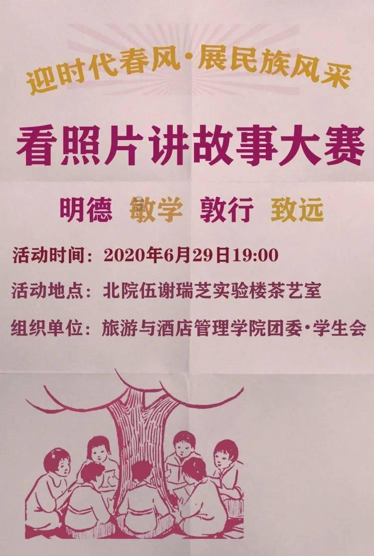 副军长迎接新任军长,一见面直冒汗:这不是我当年俘虏的机枪手吗