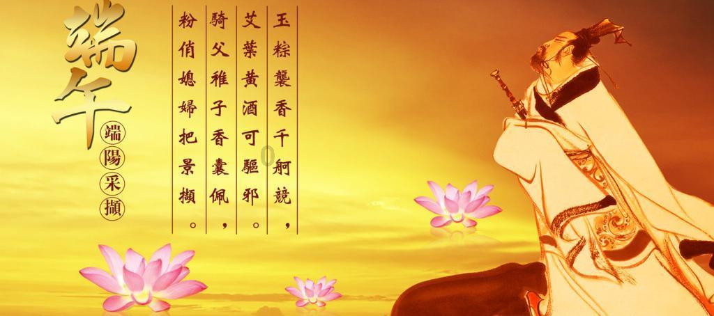【两会关注】杨德昭代表:用好“村BA”品牌 坚持“村BA”姓“村”