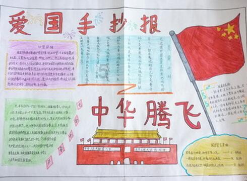 黑暗之魂3