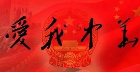 世界射箭锦标赛
