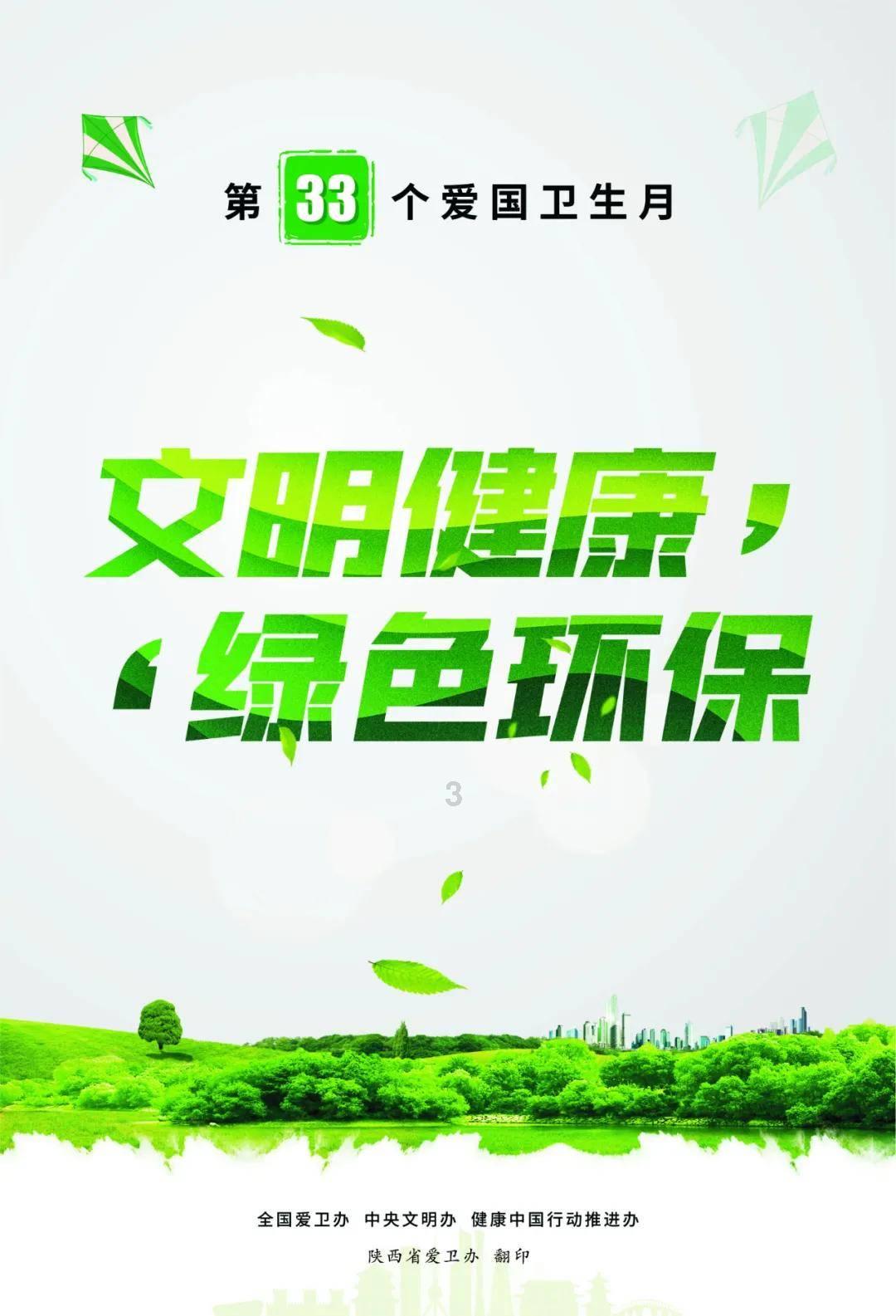 孟加拉坎达帕村-一个女性永无翻身之日的人间炼狱