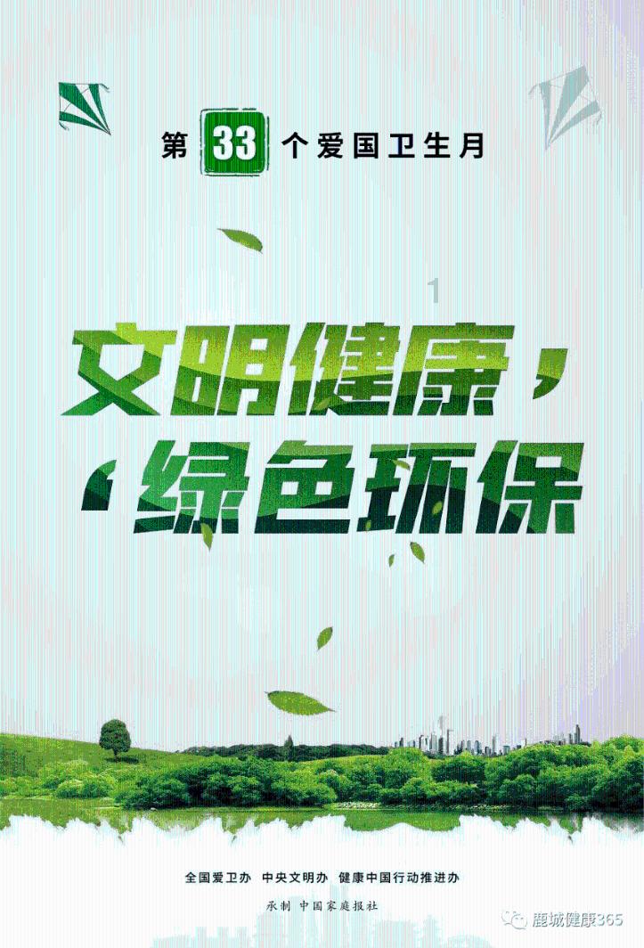 电动牙刷对儿童好吗？谨防三大槽点隐患！