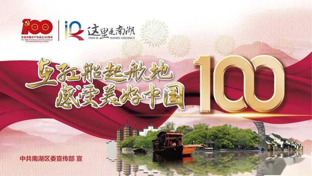 寻找暗藏的宝藏
