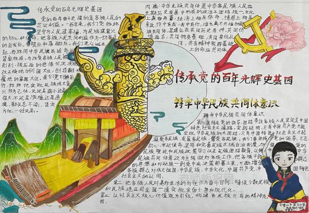 以约谈促整改 全面提升职业健康检查服务水平