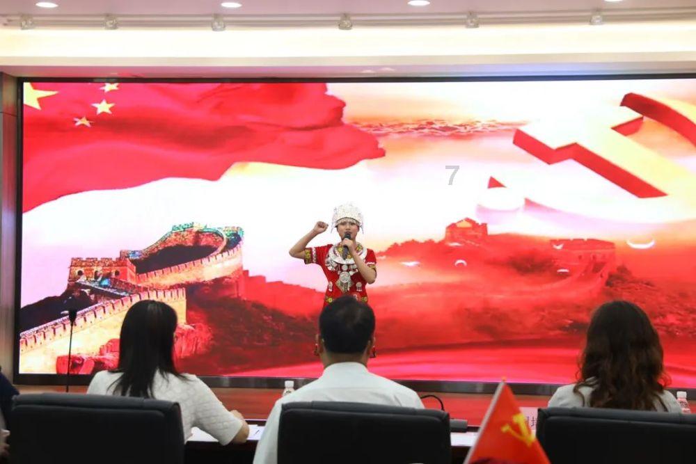 男朋友是老师送什么礼物好？游戏画面