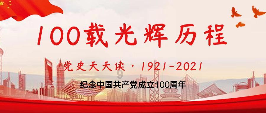 趣味高尔夫球无敌版