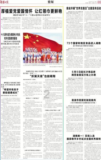重庆合川火车站联系电话.
