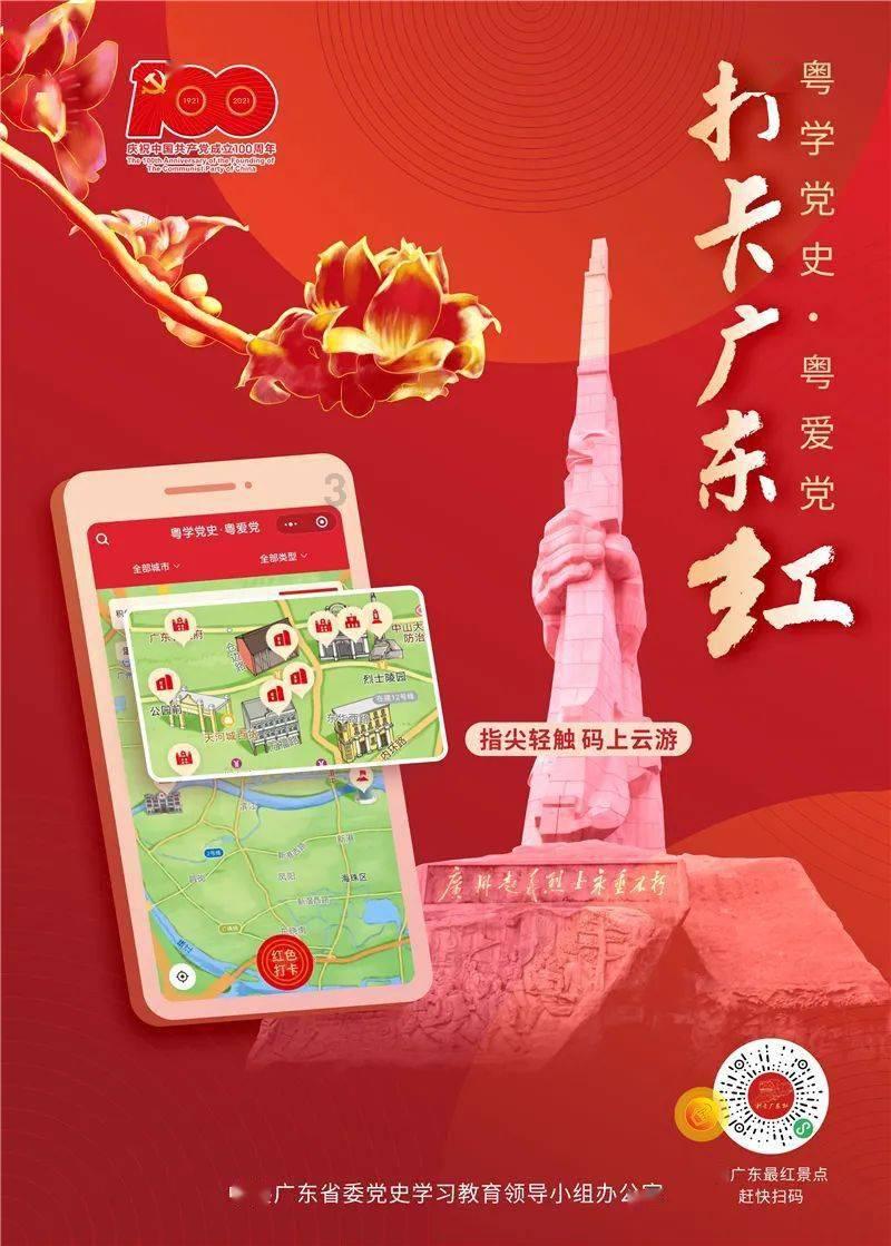 主播手记 | 杭州村民众筹1.2亿造新居 178户全是三层大别墅 博陆村分房摇号 户主喊话:我儿子还单身……