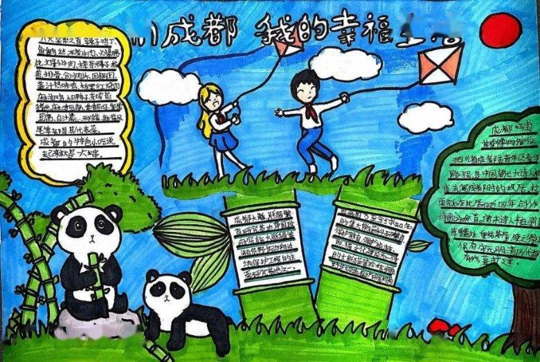 男的给追求的女生花钱不到800，句里都是让还钱的意思把女生整的说还钱后来女的又说不还钱了犯法吗？游戏画面