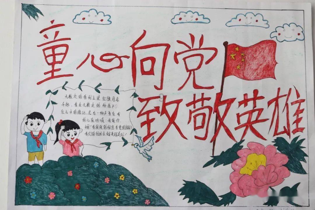 为何“法租界”高乃依路改名文安路后又更名皋兰路？