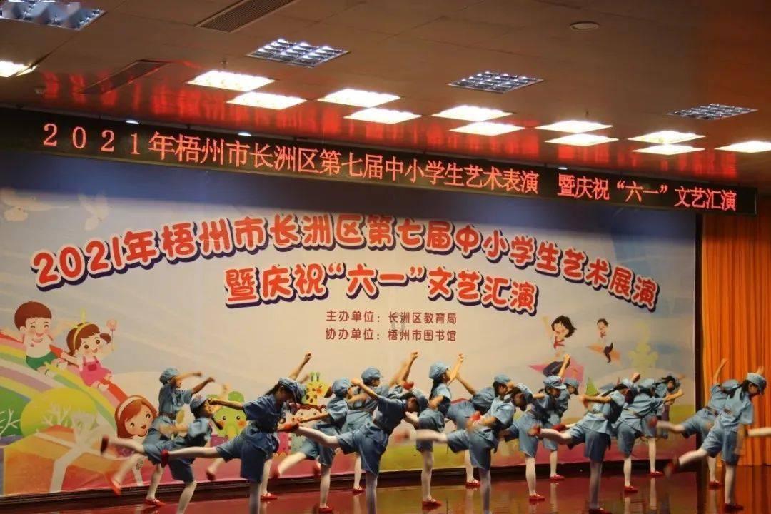 寂静岭3