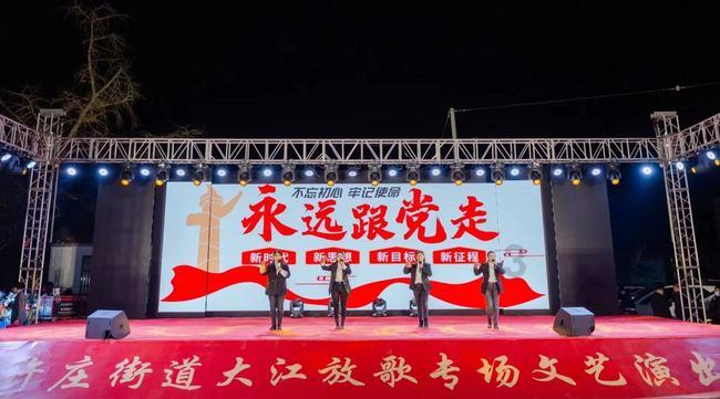 暴走小云